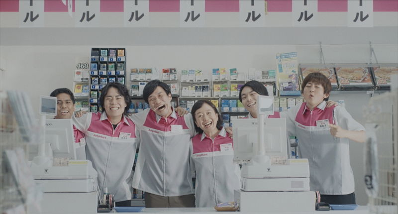 コンビニで起きたゆがみがきっかけで世界の終わりに？　染谷将太主演　ホラー映画「チルド」公開決定