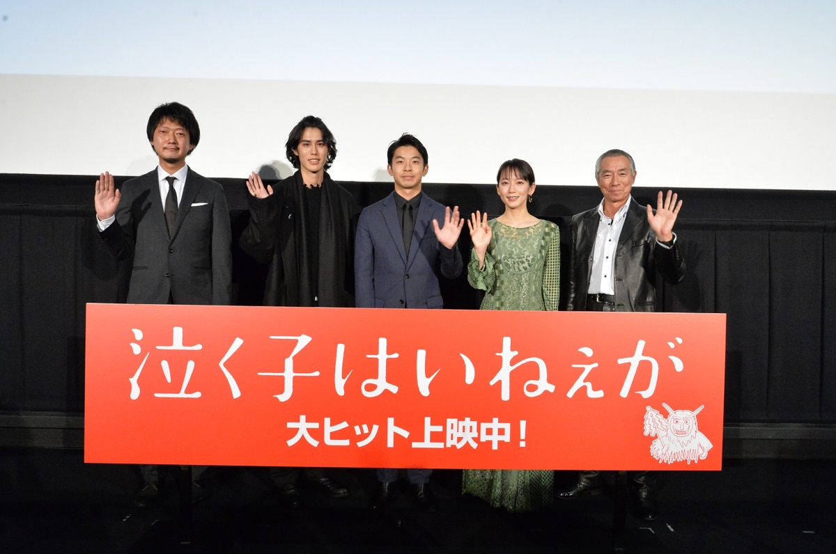柳葉敏郎、出身地・秋田のふるさと自慢は”柳葉敏郎”　同郷の佐藤監督も納得　映画「泣く子はいねぇが」イベント