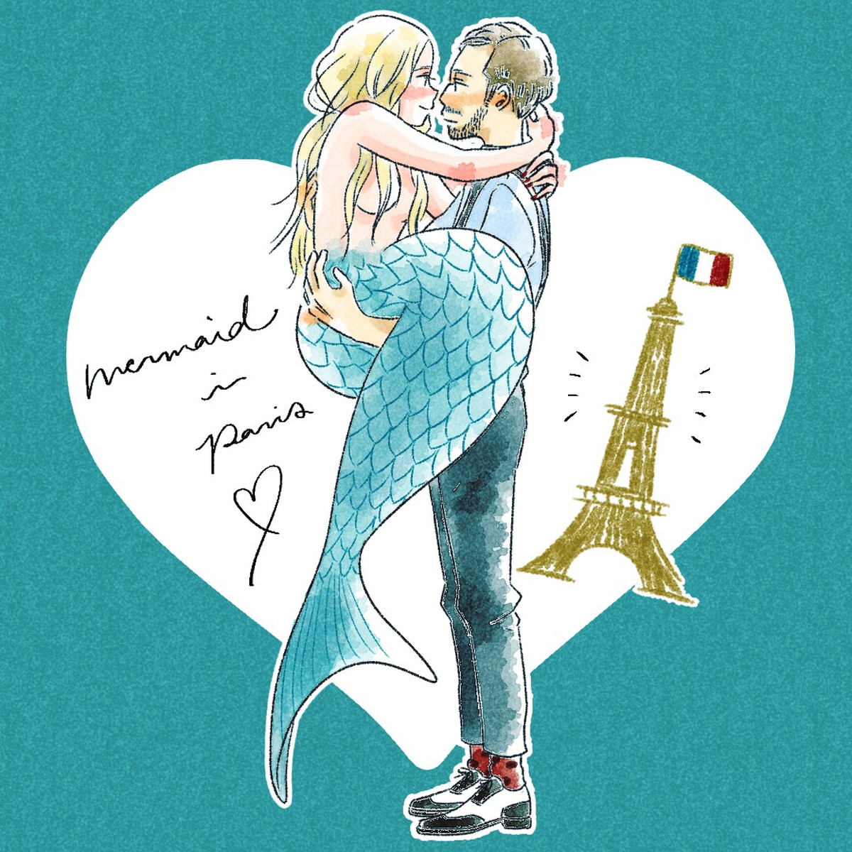 はるな檸檬、雪下まゆなど人気漫画家らが「マーメイド・イン・パリ」の恋する人魚を描く　イラスト公開
