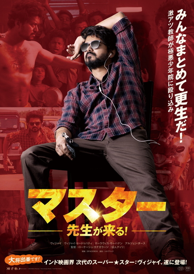 https://www.eiga-square.jp/mv_imgs/articles/7F9FE098DB948D4D9AE8A31ADF335990.jpg