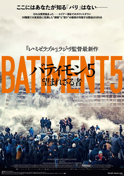 https://www.eiga-square.jp/mv_imgs/articles/80BF336CE0BF824D9AA679BDFEE92F3F.jpg