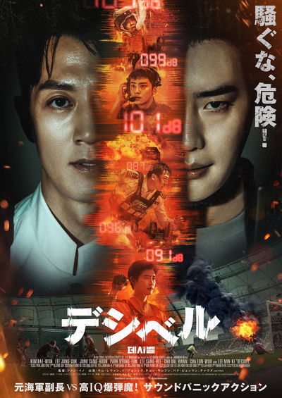 https://www.eiga-square.jp/mv_imgs/articles/812683E50995B347A054DCF5E3A7C3D9.jpg
