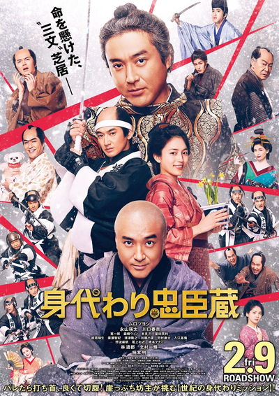 https://www.eiga-square.jp/mv_imgs/articles/81E3497A730EE743BDA0088CCD8ACDB4.jpg