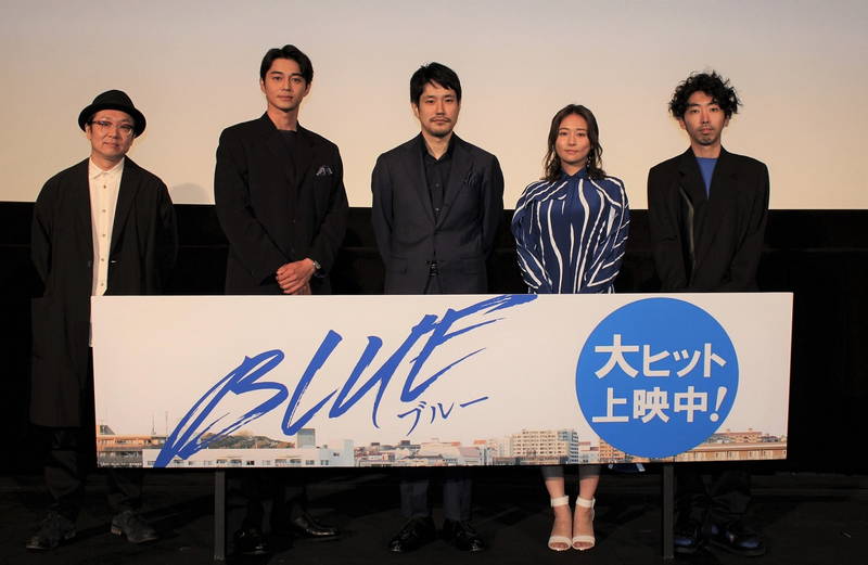 東出昌大　松山ケンイチのなりきりぶりに、本物のボクサーと間違える　映画「BLUE」舞台あいさつ