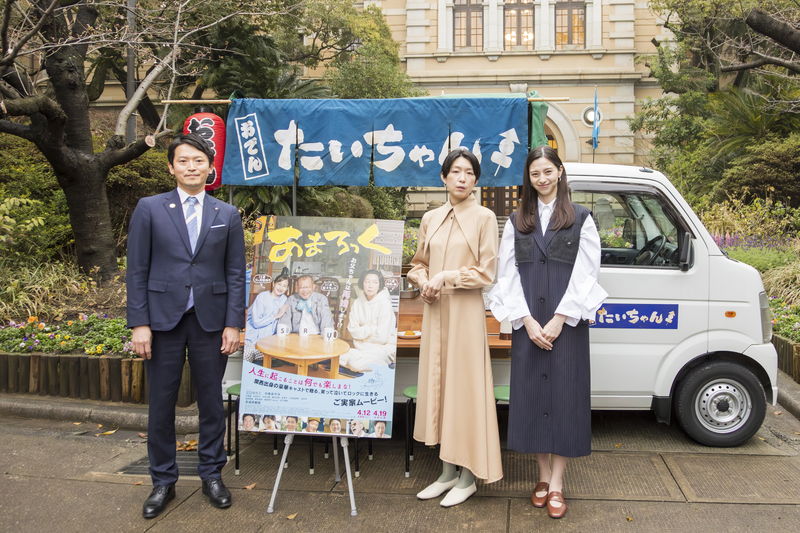 江口のりこ＆中条あやみ　兵庫県知事を表敬訪問　「あまろっく」の舞台となった尼崎に感謝