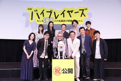 https://www.eiga-square.jp/mv_imgs/articles/83CC90295BC0EB40ACFE637A5DE20BDC.jpg