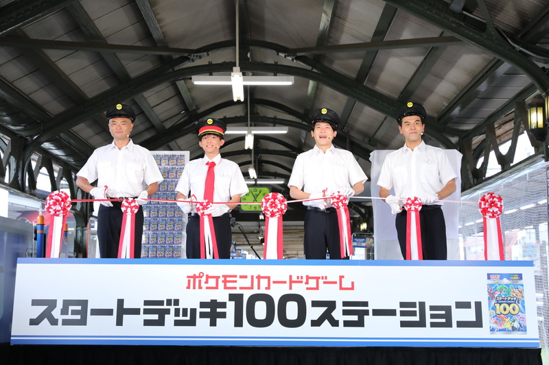 松丸亮吾　ポケモンカードの「伝道師になりたい」　「スタートデッキ100ステーション」イベント