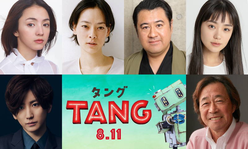 二宮和也＆満島ひかり　夫婦役で初共演　「のび太君としずかちゃんみたいな夫婦」　「ＴＡＮＧ タング」