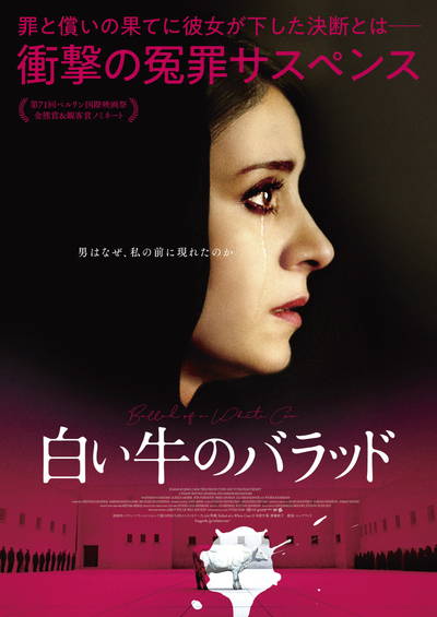 https://www.eiga-square.jp/mv_imgs/articles/88E2B5ED4848A640B3A4321030996FD2.jpg