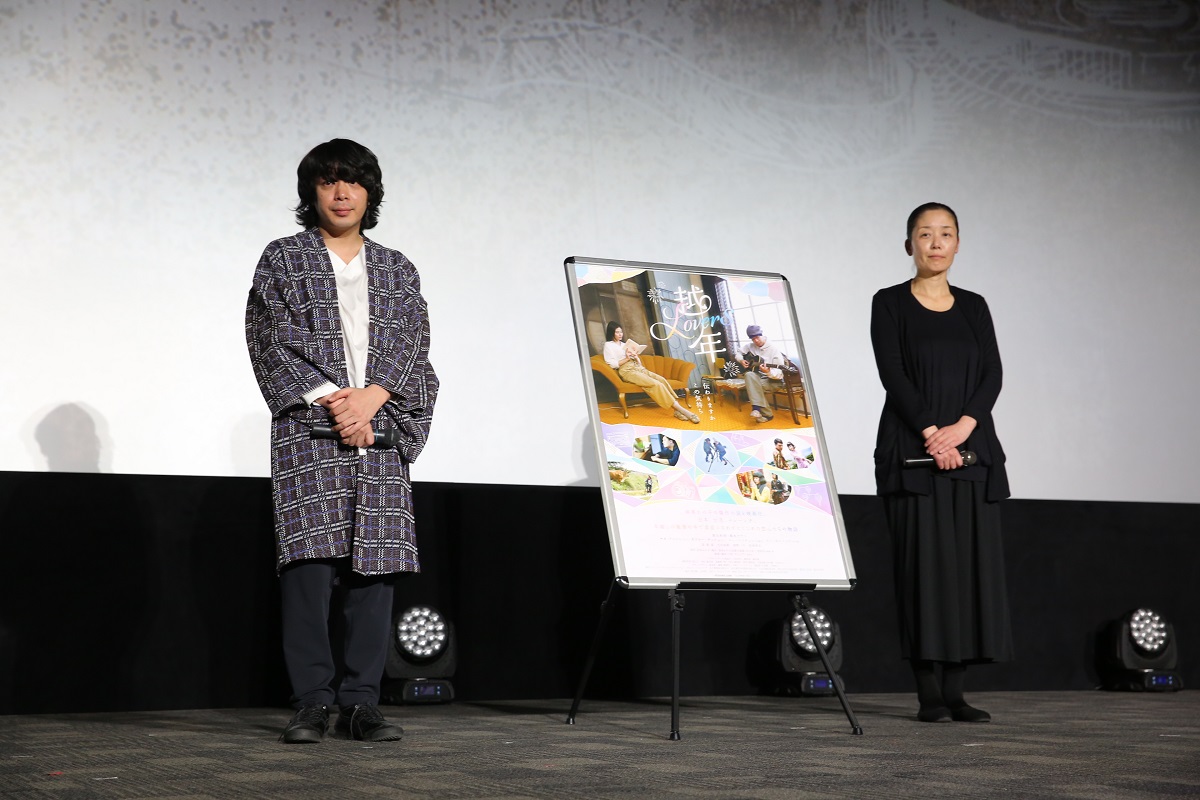 「越年 Lovers」峯田和伸　息の合った撮影に橋本マナミの子の父親と監督が勘違い　地元・山形で舞台あいさつ