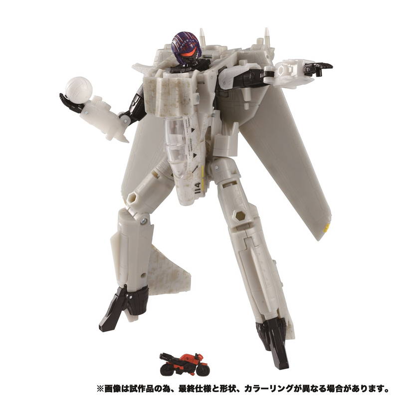 「トップガン」戦闘機がトランスフォーマーに　ヘルメットはマーヴェリックデザイン　バレーボールも付属