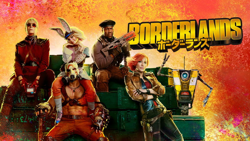 大人気ゲームの実写映画化　イーライ・ロス監督　ケイト・ブランシェット主演　「ボーダーランズ」配信決定