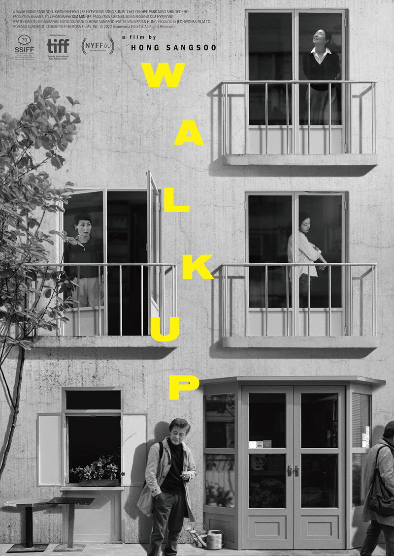 4階建てのアパートを舞台にした、芸術家たちの4章の物語　「WALK UP」予告