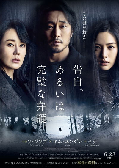 https://www.eiga-square.jp/mv_imgs/articles/8E9979B61D42CB429D5BE70AF2338E5B.jpg