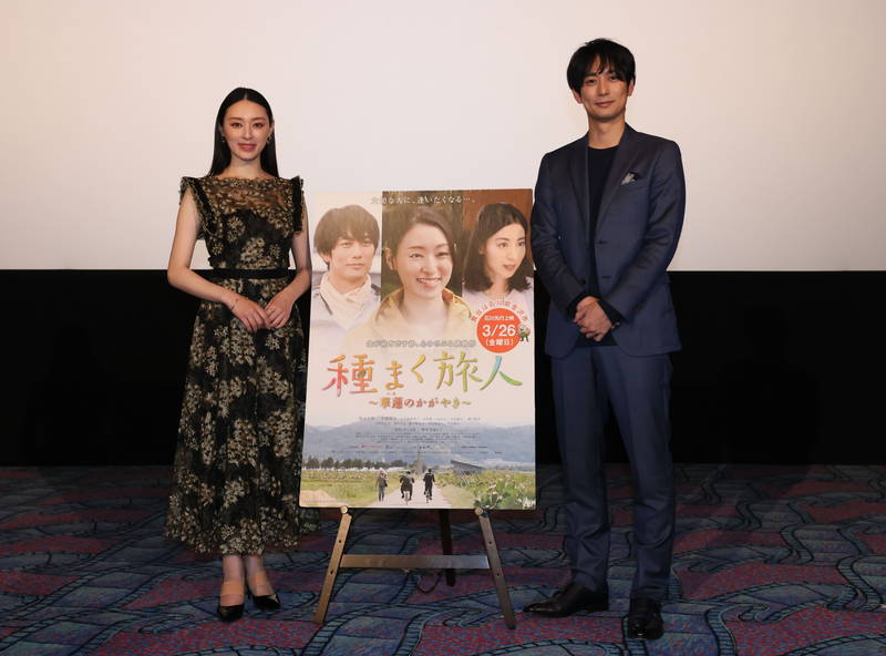 栗山千明　初のれんこん畑に苦労　映画「種まく旅人」で農水省職員役