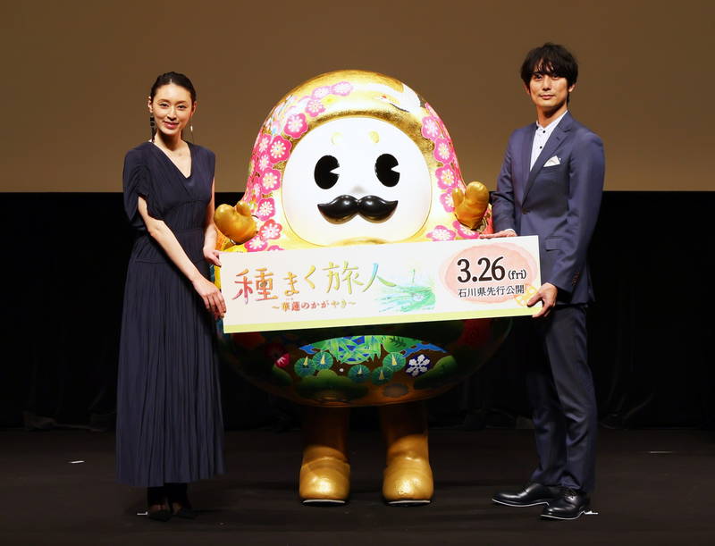 平岡祐太「れんこんの記憶しかない」　撮影中は弁当にも毎日れんこん　映画「種まく旅人」でれんこん農家役