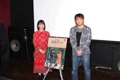 https://www.eiga-square.jp/mv_imgs/articles/909E4E9081FFEB4588664F99B5745574.jpg