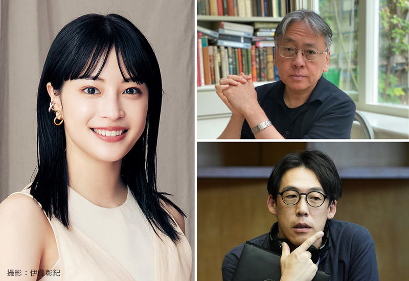 広瀬すず主演　石川慶監督　カズオ・イシグロのデビュー作「遠い山なみの光」映画化決定　2025年公開