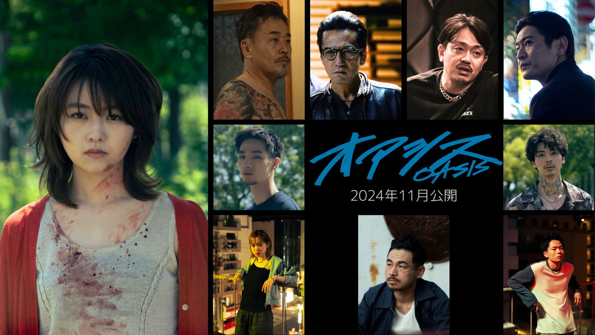 伊藤万理華　清水尋也＆高杉真宙の幼なじみに　記憶喪失役　「オアシス」