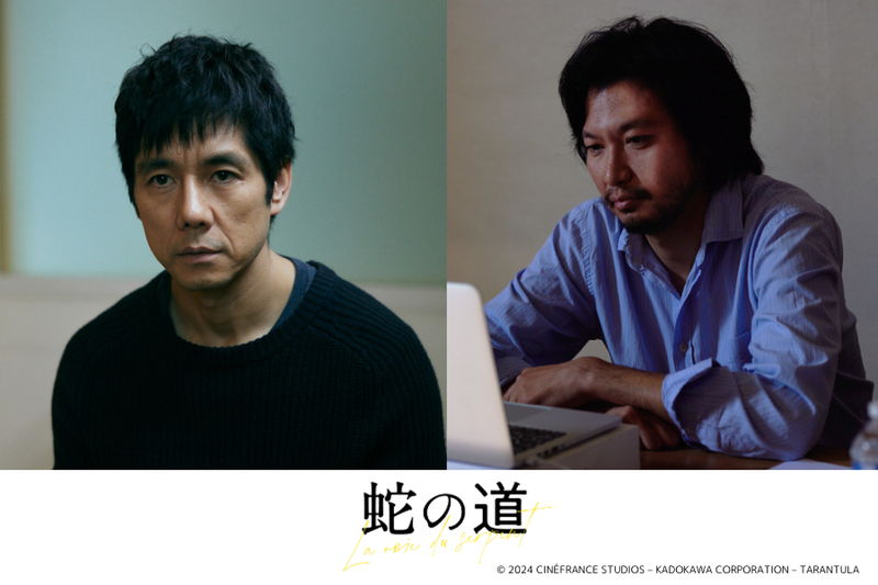 西島秀俊、精神科の患者役でうつろな目や生気のない顔　青木崇高は精神科医の夫役　「蛇の道」
