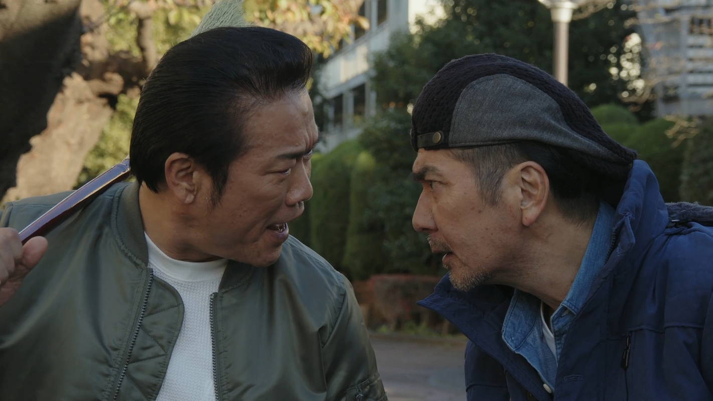 白井光浩＆清水宏次朗　ビーバップのテルとヒロシが再共演　「ビーバップのおっさん」予告