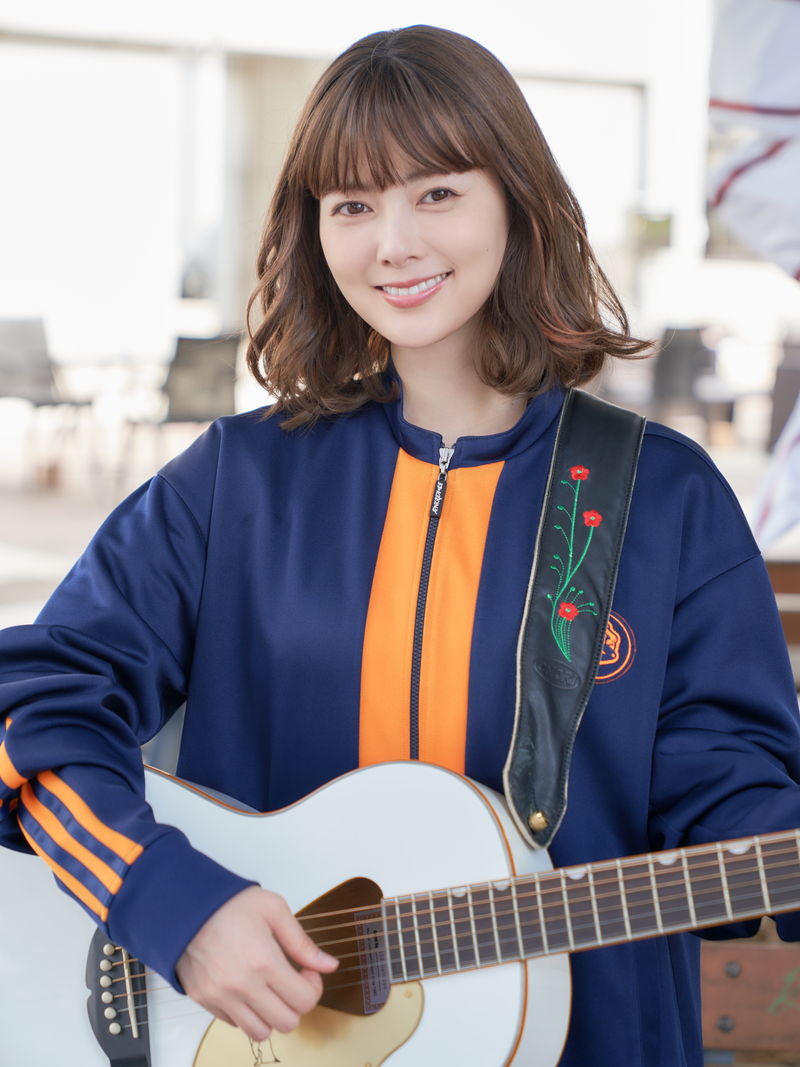 白石麻衣　ちょっぴり天然な路上シンガーソングライターに　岡部大も出演　「No Activity」シーズン2