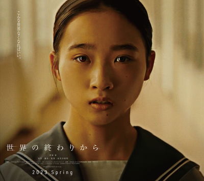 https://www.eiga-square.jp/mv_imgs/articles/9B40944B1ECD2F48AF7DE1AEC5CE0FFD.jpg