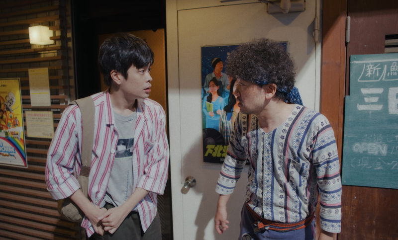 下北沢を舞台にした青春ギミック映画 伊藤万理華が劇作家役 上田誠初監督 「君は映画」特報