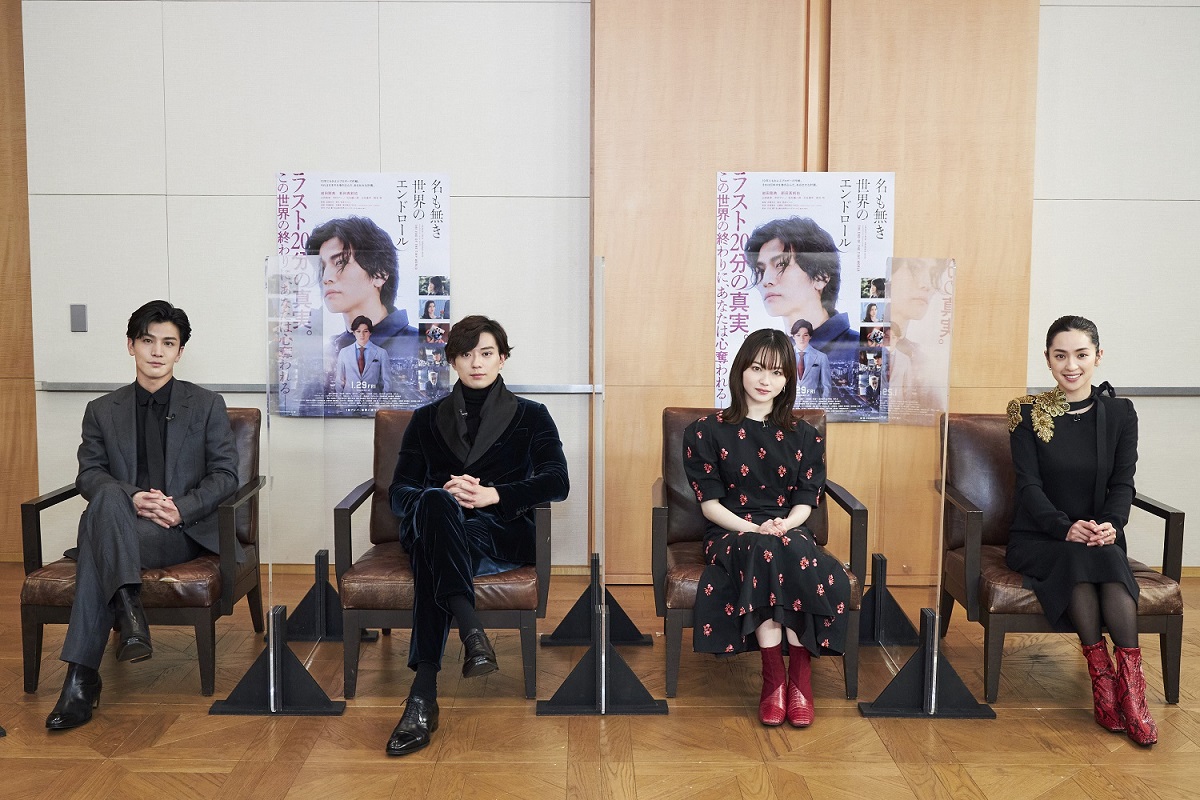 山田杏奈＆中村アン 初号試写で放心状態　「名も無き世界のエンドロール」特別番組で岩田剛典明かす