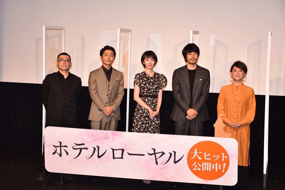 ホテルローヤル 松山ケンイチ 北海道が舞台なのに故郷の青森弁が 武監督は リアリティが逆に出た 映画スクエア