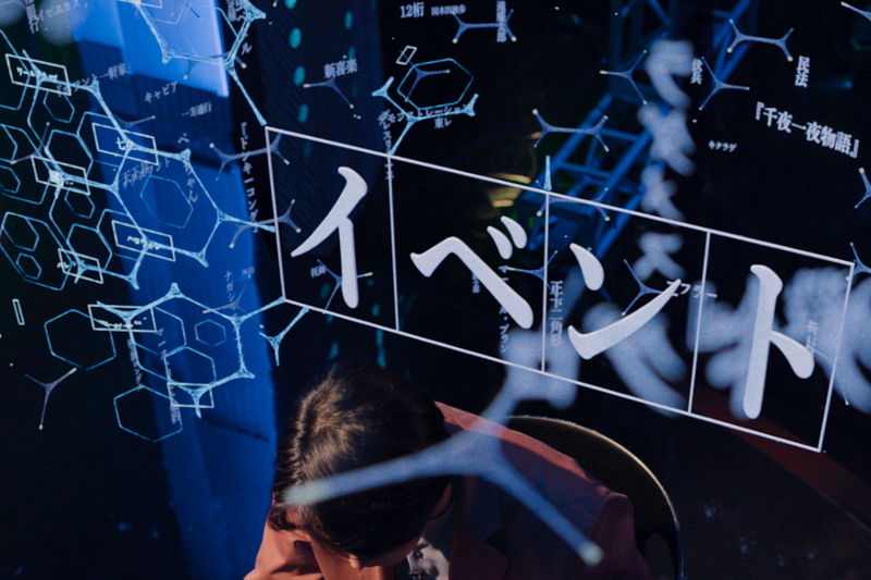 中村倫也と神木隆之介が対峙する張り詰めた瞬間　「君のクイズ」場面写真