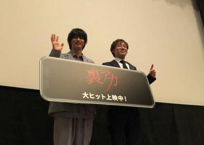 https://www.eiga-square.jp/mv_imgs/articles/AAE59AC84D109A4E84C16B9C49541AB5.jpg