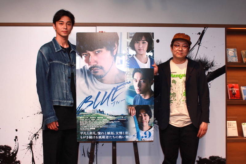 東出昌大　「ボクサーの方々に観ていただきたい」　ボクシングの世界の表現に自信　映画「BLUE」