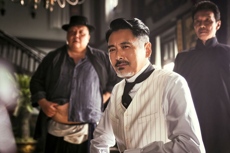 異色バディがサンフランシスコで連続殺人事件解決に奔走　史実を交えて描く　「唐人街探偵1900」公開決定