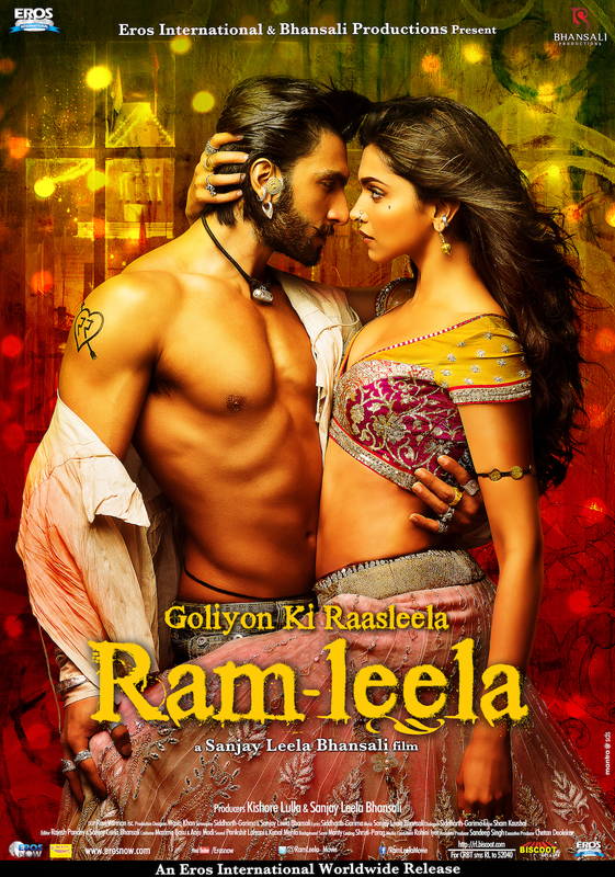 インド版「ロミオとジュリエット」　歌と踊りに彩られた愛憎劇　「ラームとリーラー」予告
