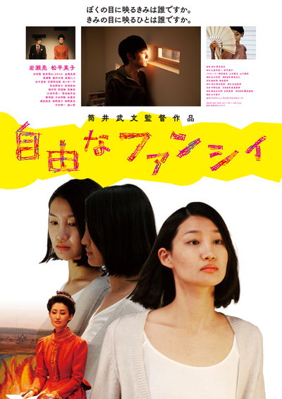 https://www.eiga-square.jp/mv_imgs/articles/B111D3A4AE05A24AB9C4C625536E3897.jpg