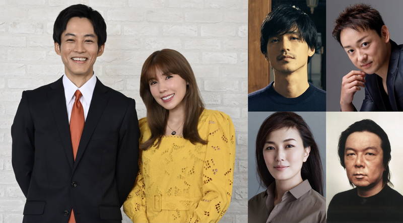 松坂桃李＆仲里依紗　離婚を目的に一致団結する夫婦に　宮藤官九郎＆大石静脚本　「離婚しようよ」キャスト