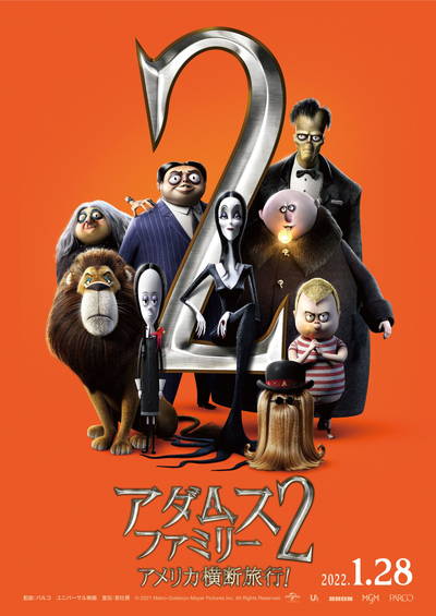 フィリップ そこがいいんだよ 容赦しないところがね 最強のふたり のセリフ 名言 映画スクエア フィリップ そこがいいんだよ 容赦しないところがね 最強のふたり のセリフ 名言 映画スクエア