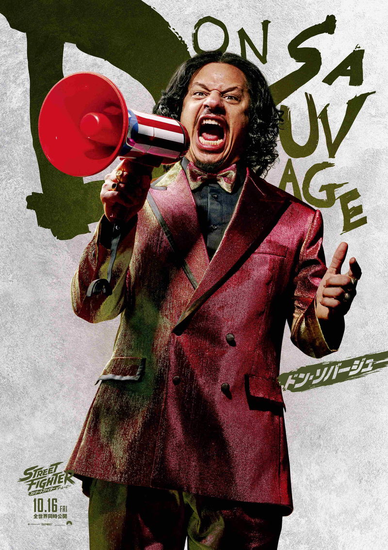 ゲームの世界から飛び出してきたかのような再現度　「ストリートファイター／ザ・ムービー」公開決定