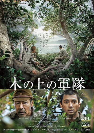 サイドショウトイ　プラトーン　ボブ・バーンズ２等軍曹　トム・ベレンジャー Amazon.co.jp: ムービー・マスターピース プラトーン 1/6
