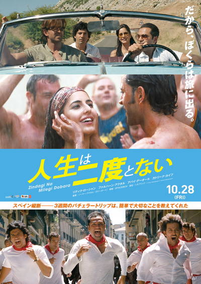 https://www.eiga-square.jp/mv_imgs/articles/BAEBC277E7297D49A6F2E5EC136239C9.jpg