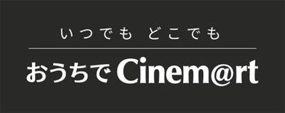 https://www.eiga-square.jp/mv_imgs/articles/BAF53825C1A9904A9448212A1E757ABA.jpg
