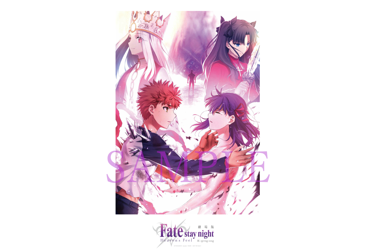 劇場版 Fate Stay Night 第3作 第8週特典が監督描き下ろしのイラスト使用の記念ボードに決定 映画スクエア