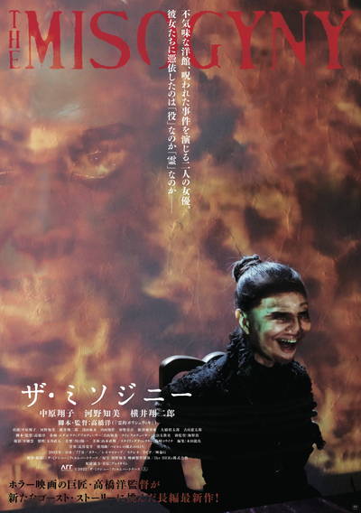 https://www.eiga-square.jp/mv_imgs/articles/BF23BB19B385AE4CB6F725E413CAE556.jpg