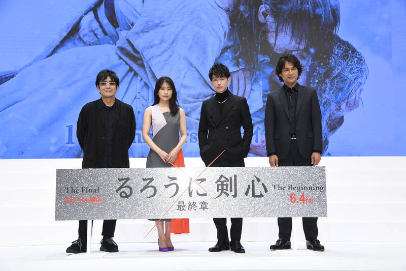 佐藤健、緋村剣心が実在していたと思うほど一体化　るろ剣最終章「The Beginning」イベント