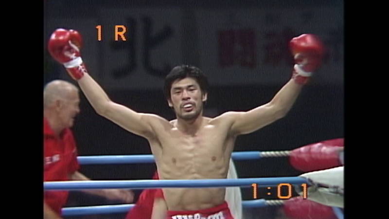 赤井英和、連続KO勝利の勇姿　試合後のインタビューでのユニークな姿も　「AKAI」本編映像