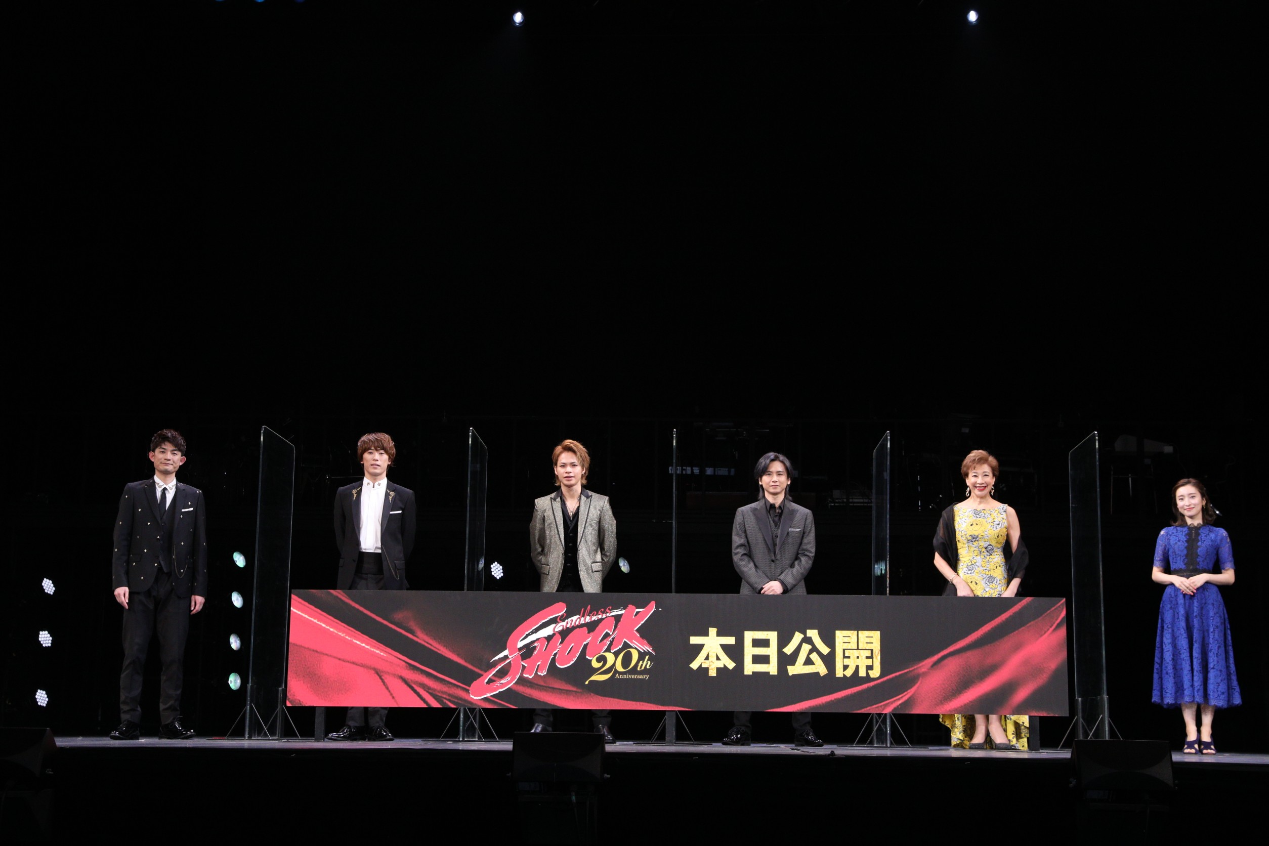 堂本光一　稽古場でサラッと「Youたち」も、ジャニーさんには「とてもなれない」と恐縮