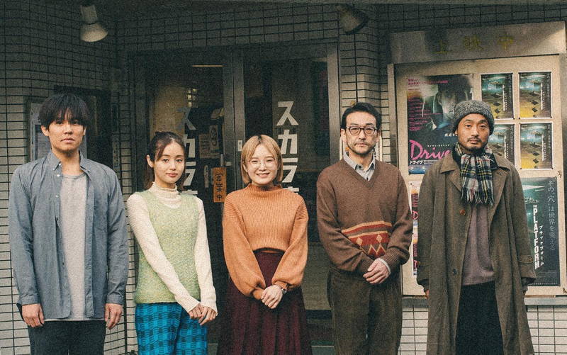 小さな町の映画館が舞台の群像悲喜劇　小出恵介主演、城定秀夫監督　「銀平町シネマブルース」公開決定
