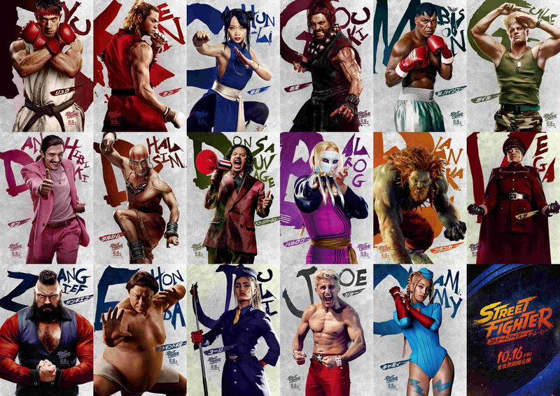 ゲームの世界から飛び出してきたかのような再現度　「ストリートファイター／ザ・ムービー」公開決定
