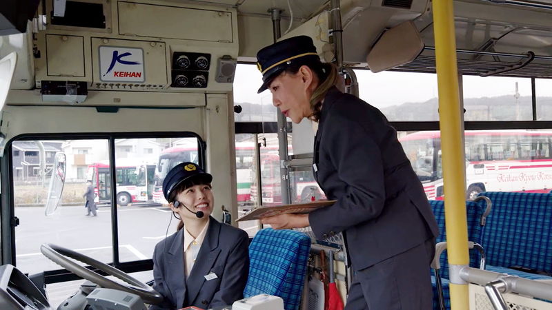 秋田汐梨がバス運転士に　京都を舞台に新人女性運転士の成長とバスの魅力描く　「つぎとまります」公開決定